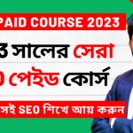 4 in 1 Combo Course: All SEO Course with Client Hunting