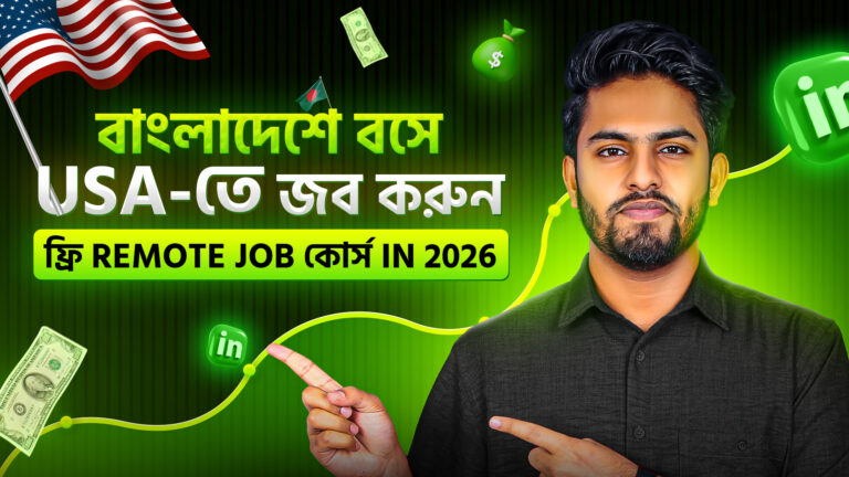 Remote Job Mastery-Get Your Dream Job in 2026