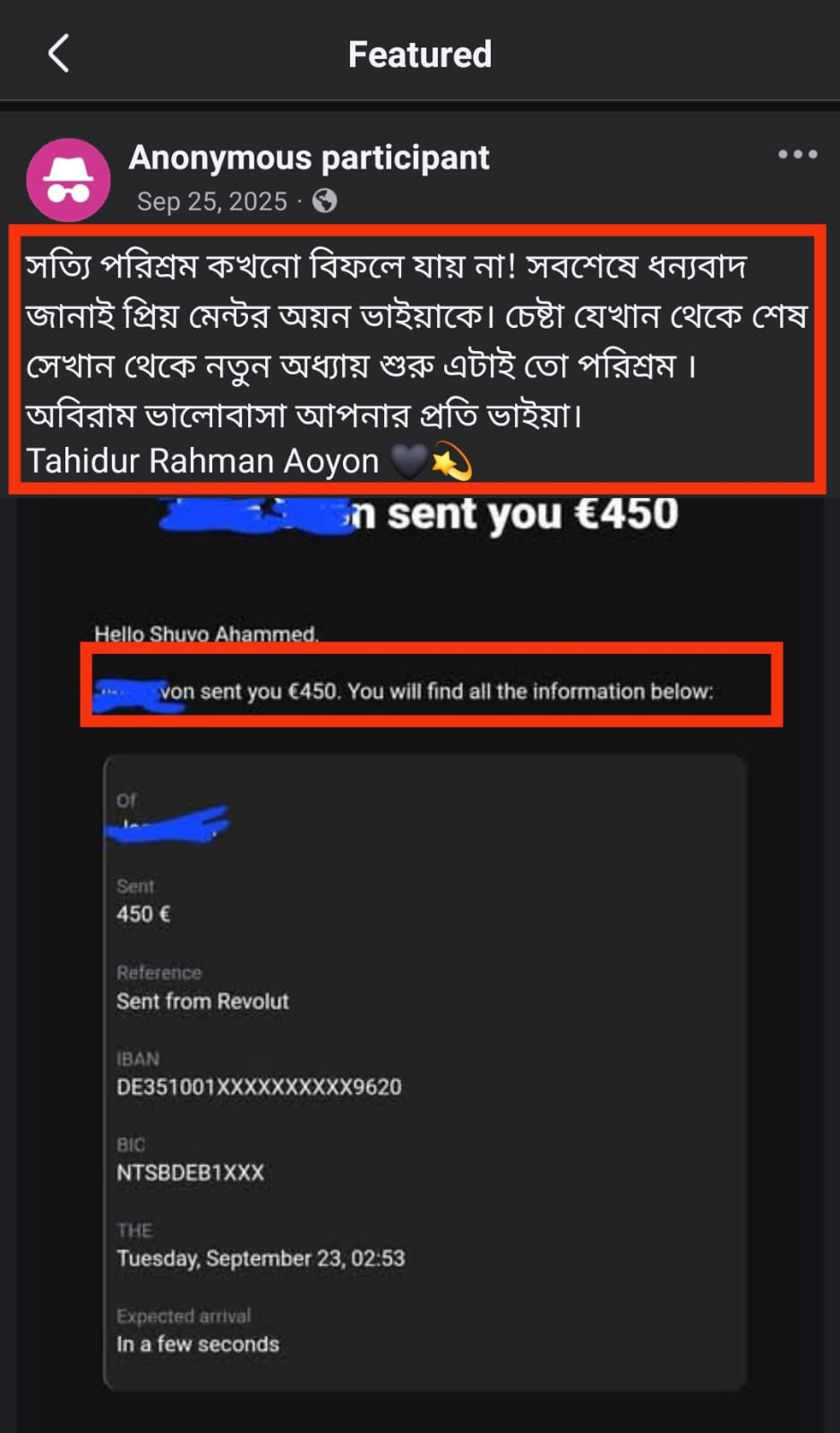 WhatsApp Image 2026-07-07 at 7.01.10 PM