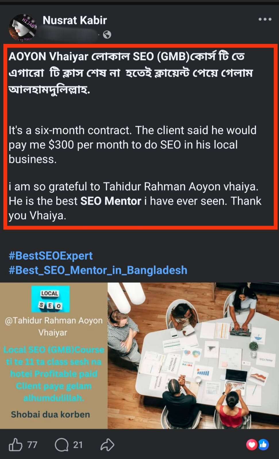 WhatsApp Image 2026-07-07 at 7.12.21 PM