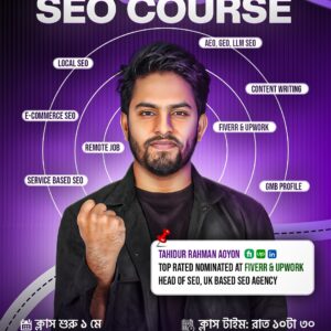 360 SEO Mastery